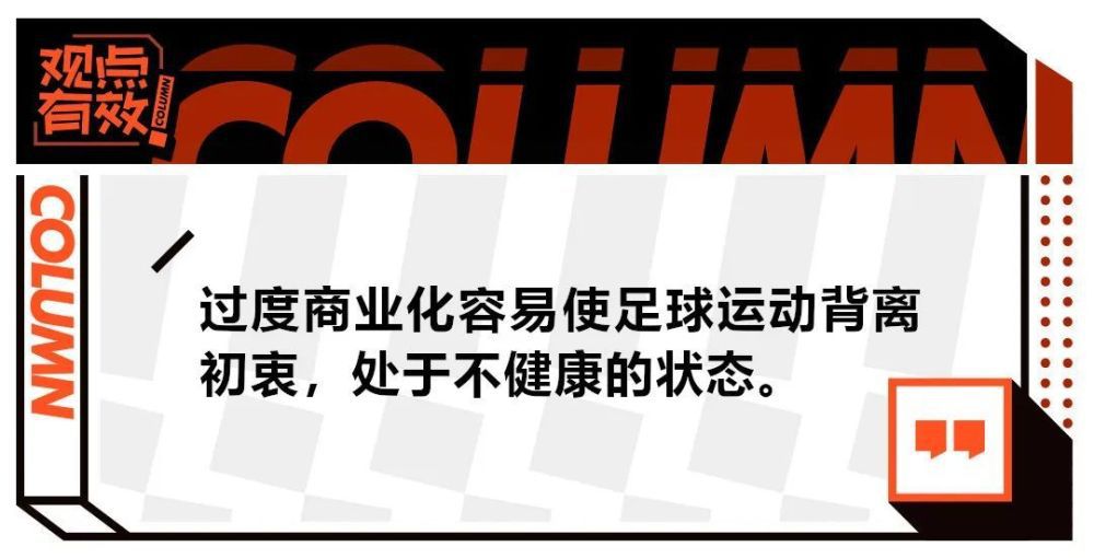 第42分钟，齐尔克泽禁区右侧连续摆脱后的打门被挡出。